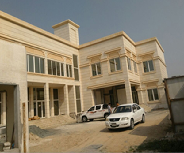 Project